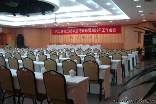 Luoyang Aviation Hotel Bekvämligheter bild